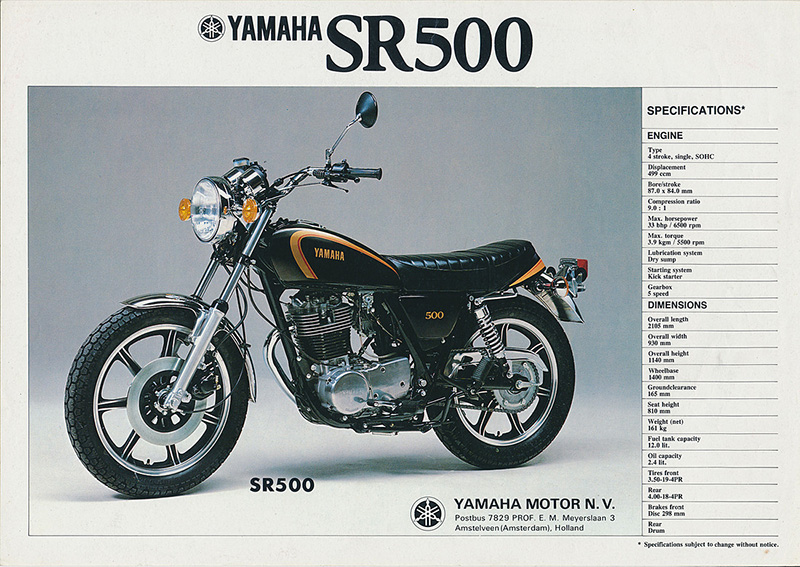 Yamaha SR500